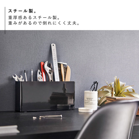 卓上工具スタンド タワー.|s7